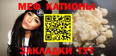 mdma Краснознаменск