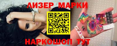mdma Краснознаменск