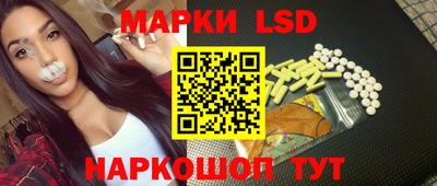 марихуана Краснодар