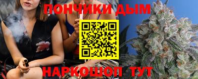 mdma Краснознаменск