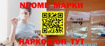 mdma Краснознаменск