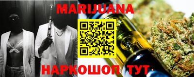 mdma Краснознаменск