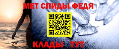марихуана Краснодар