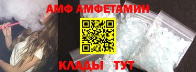 марихуана Краснодар
