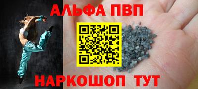 марихуана Краснодар