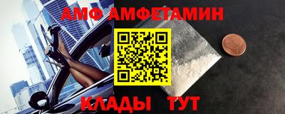 марихуана Краснодар