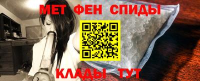 марихуана Краснодар