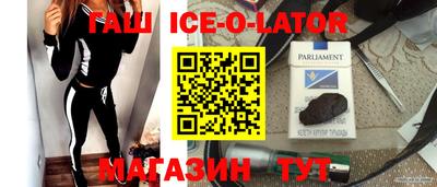 mdma Краснознаменск